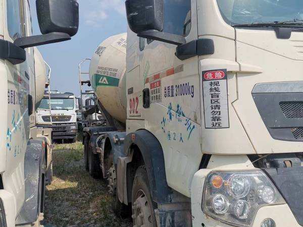 徐工G4802D攪拌車(chē)