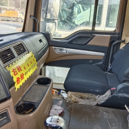 徐工G4804B搅拌车