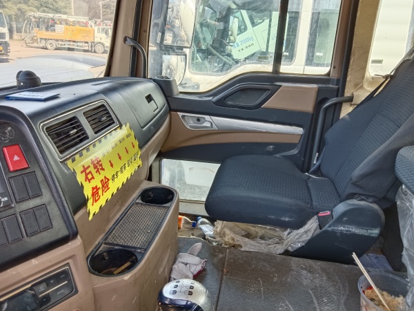 徐工G4804B攪拌車