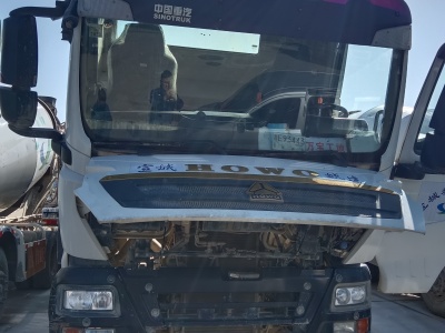 徐工G4804B攪拌車