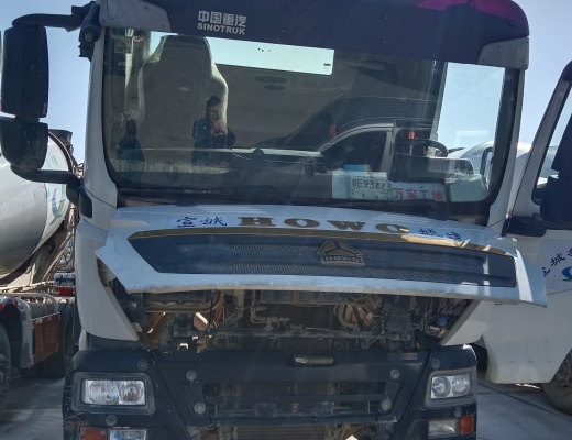 徐工G4804B搅拌车