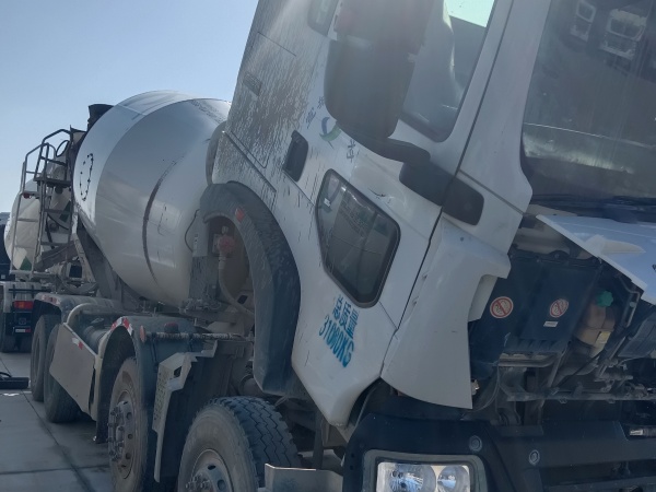 徐工G4804B攪拌車