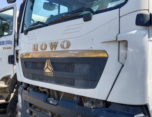 徐工G4804B搅拌车