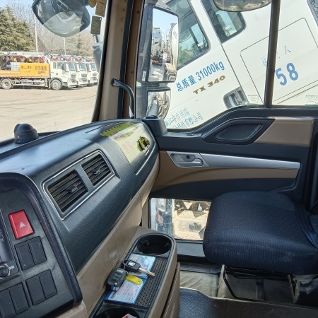 徐工G4804B搅拌车