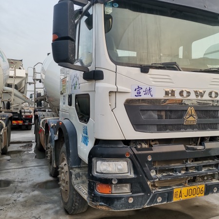 徐工G4804B搅拌车