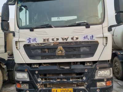 徐工G4804B攪拌車