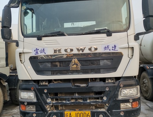 徐工G4804B搅拌车