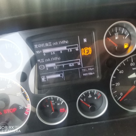 徐工G4804B搅拌车