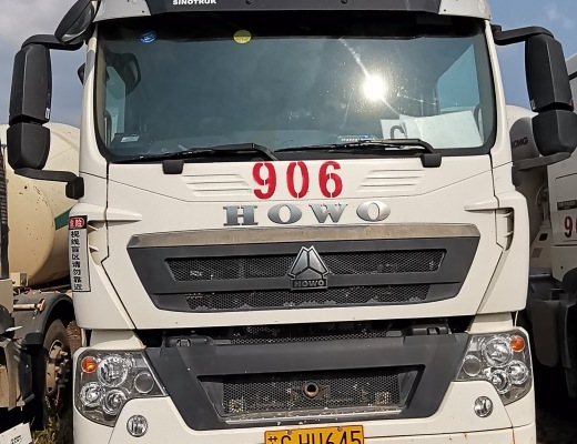 徐工G4802D搅拌车