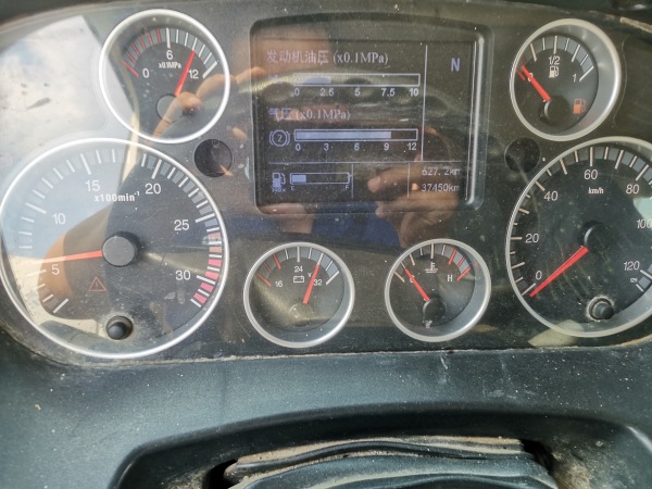 徐工G4802D攪拌車