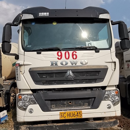 徐工G4802D搅拌车