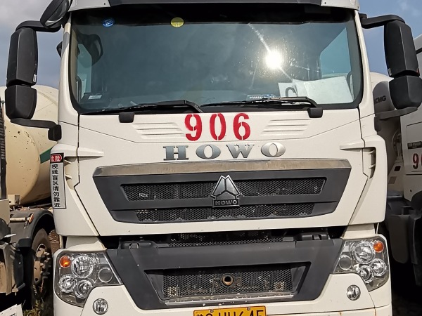 徐工G4802D攪拌車