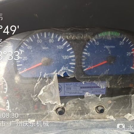 徐工HBC10022V混凝土车载泵