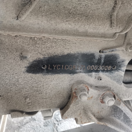 徐工G4802B搅拌车