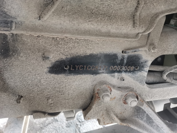 徐工G4802B攪拌車