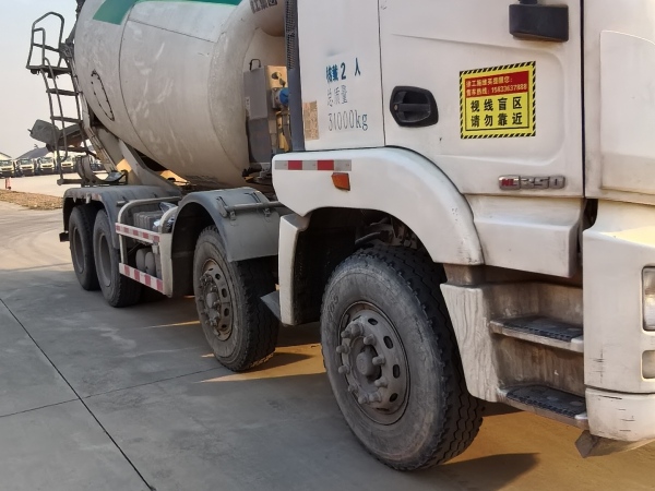 徐工G4805E攪拌車