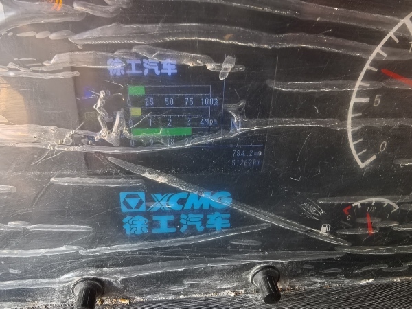 徐工G4805E攪拌車