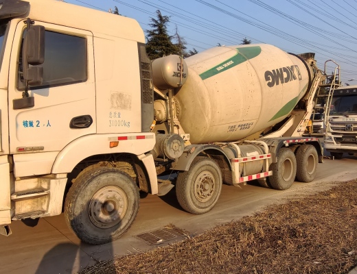 徐工G4805E搅拌车