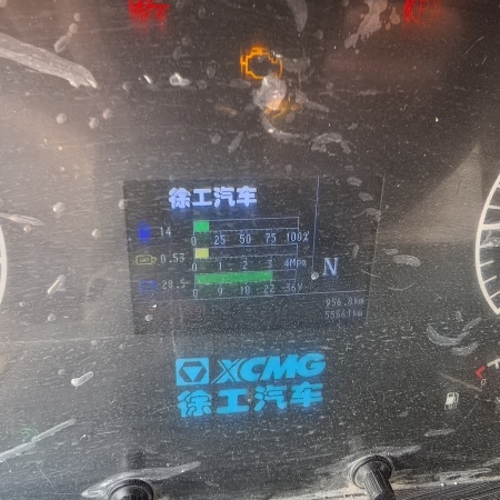 徐工G4805E搅拌车