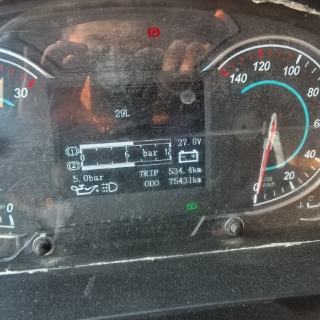 徐工G4805E搅拌车