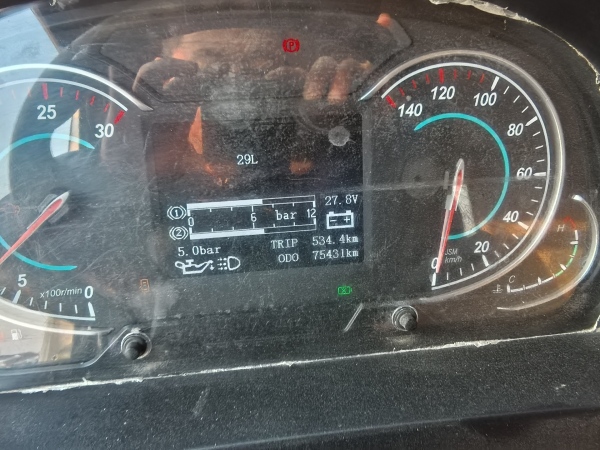 徐工G4805E攪拌車