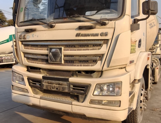 徐工G4805E搅拌车