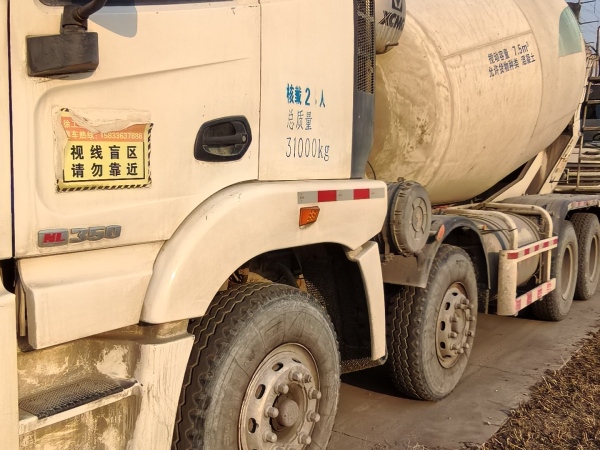 徐工G4805E攪拌車