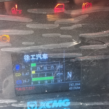 徐工G4805E搅拌车