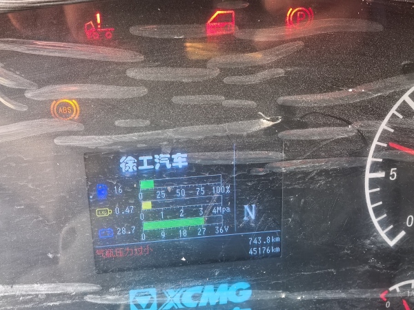 徐工G4805E攪拌車