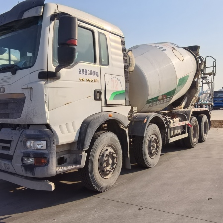 徐工G4805D搅拌车