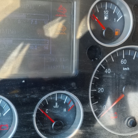 徐工G4805D搅拌车