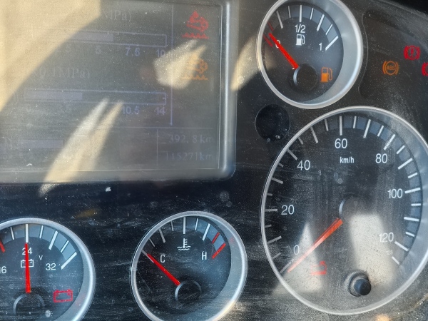 徐工G4805D攪拌車