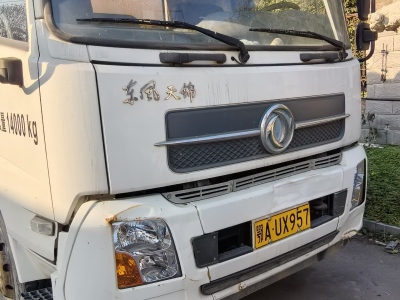 徐工HBC10022V混凝土車載泵