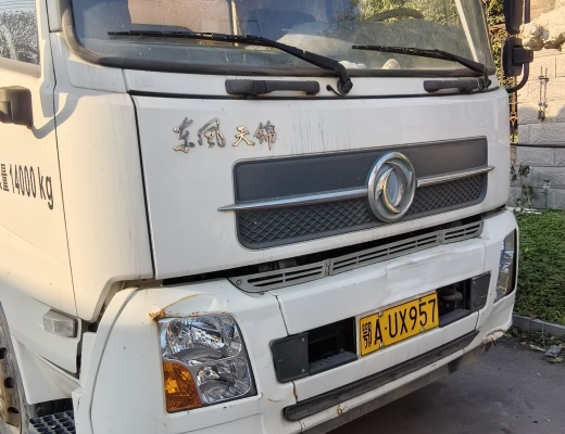 徐工HBC10022V混凝土车载泵