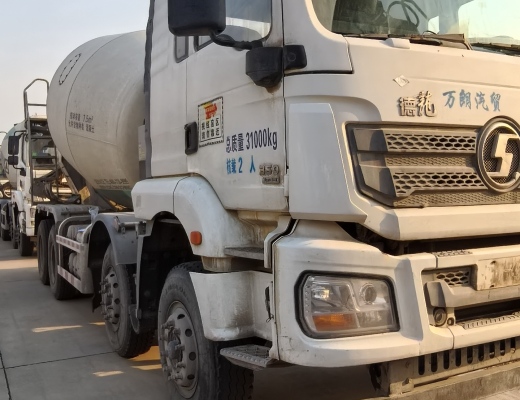 徐工G4805E搅拌车