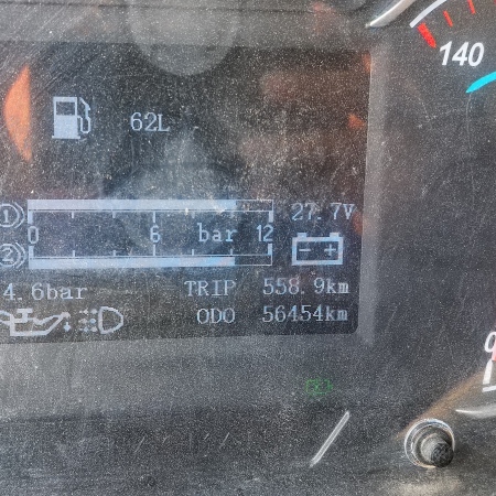 徐工G4805E搅拌车