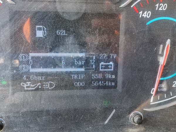 徐工G4805E攪拌車