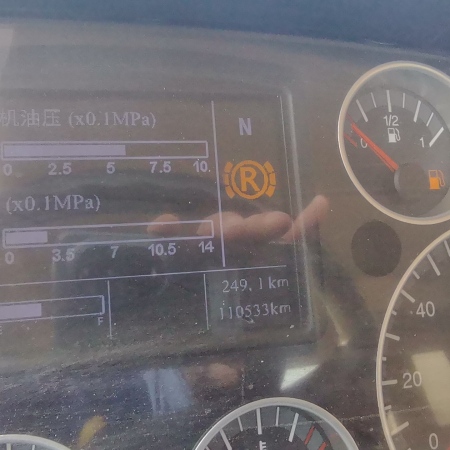 徐工G4805E搅拌车