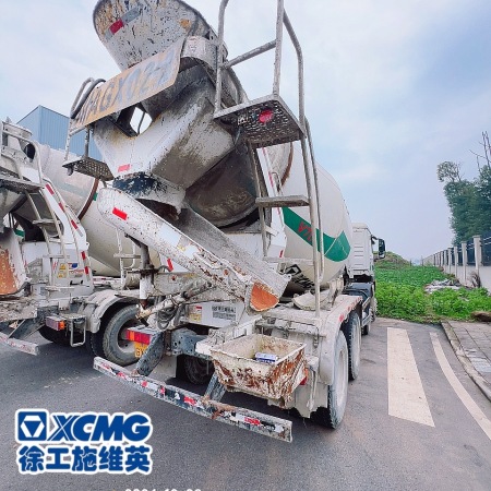 徐工G4801B搅拌车