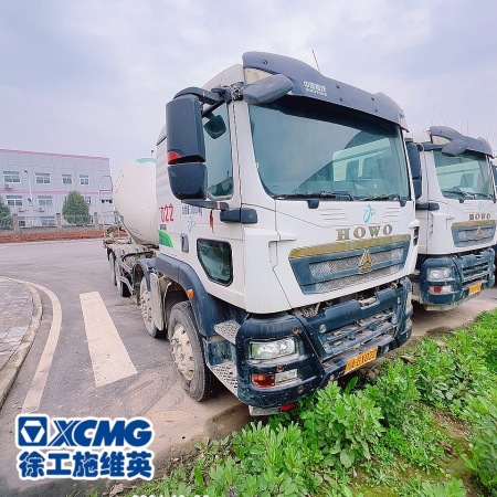 徐工G4801B搅拌车