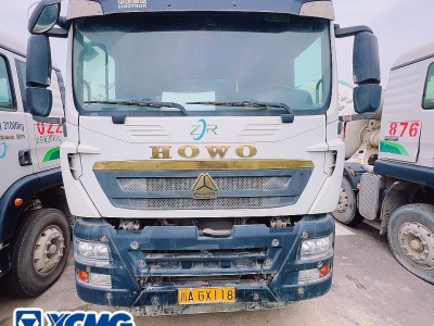 徐工G4801B攪拌車