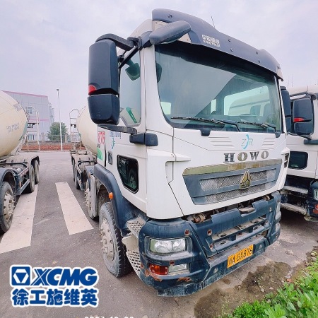 徐工G4801B搅拌车