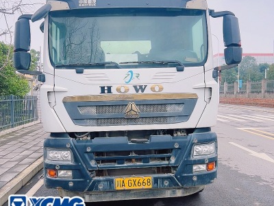 徐工G4801B攪拌車