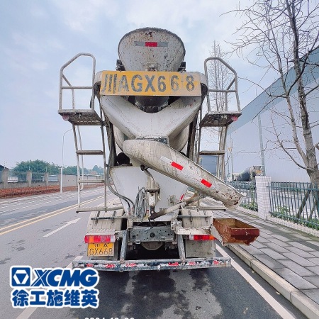 徐工G4801B搅拌车