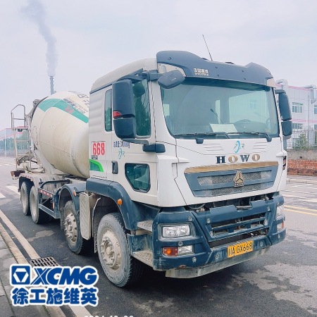 徐工G4801B搅拌车