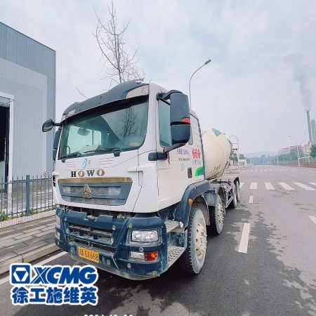 徐工G4801B搅拌车