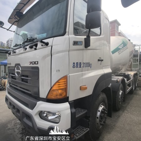 徐工G4802B搅拌车