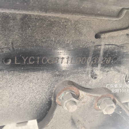 徐工G4802B搅拌车