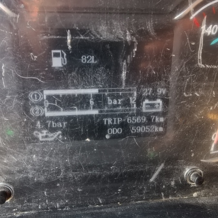 徐工G4805E搅拌车