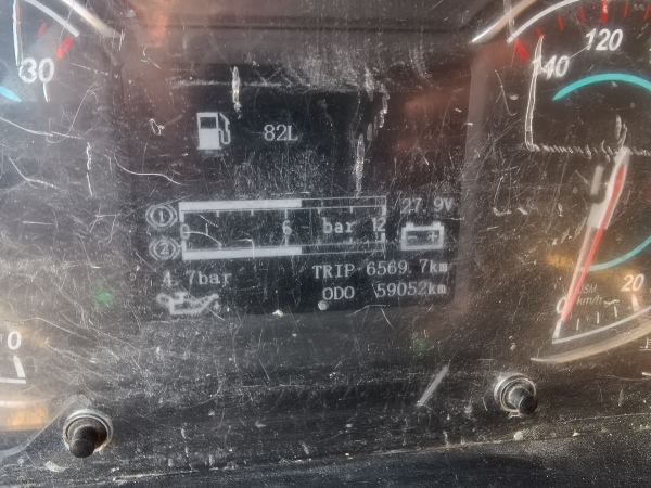 徐工G4805E攪拌車